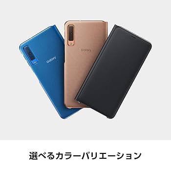 Galaxy - 最終価格　galaxy A7 black / 純正カバー Galaxy - 最終価格 galaxy A7 black / 純正カバー 最終価格